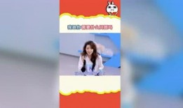 娱乐吃瓜播报,揭秘明星幕后故事